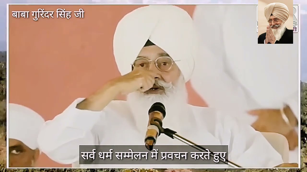 आज का राधा स्वामी जी का सत्संग  🙏 व्यास का सत्संग  #radhaswami #babaji #bhajan 