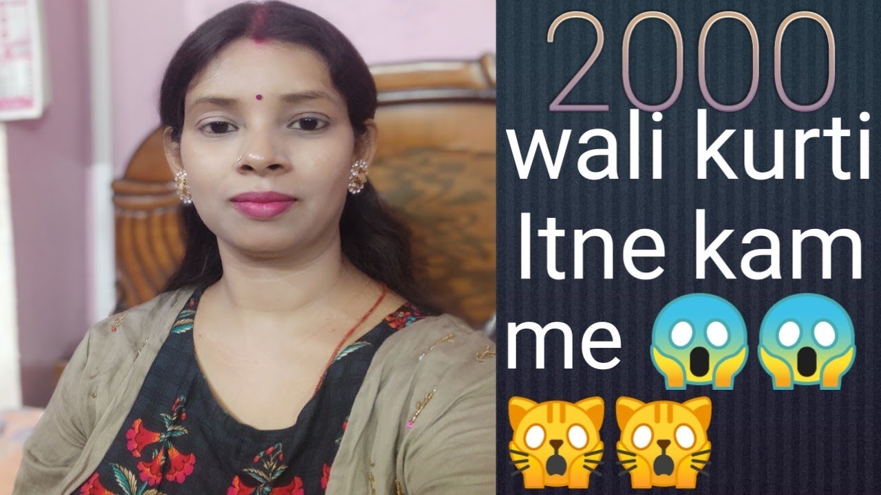 yellow Kurtis collection.in my wardrobe simple & party were kurti rs.2000 wali kurti itne kamme pt-2