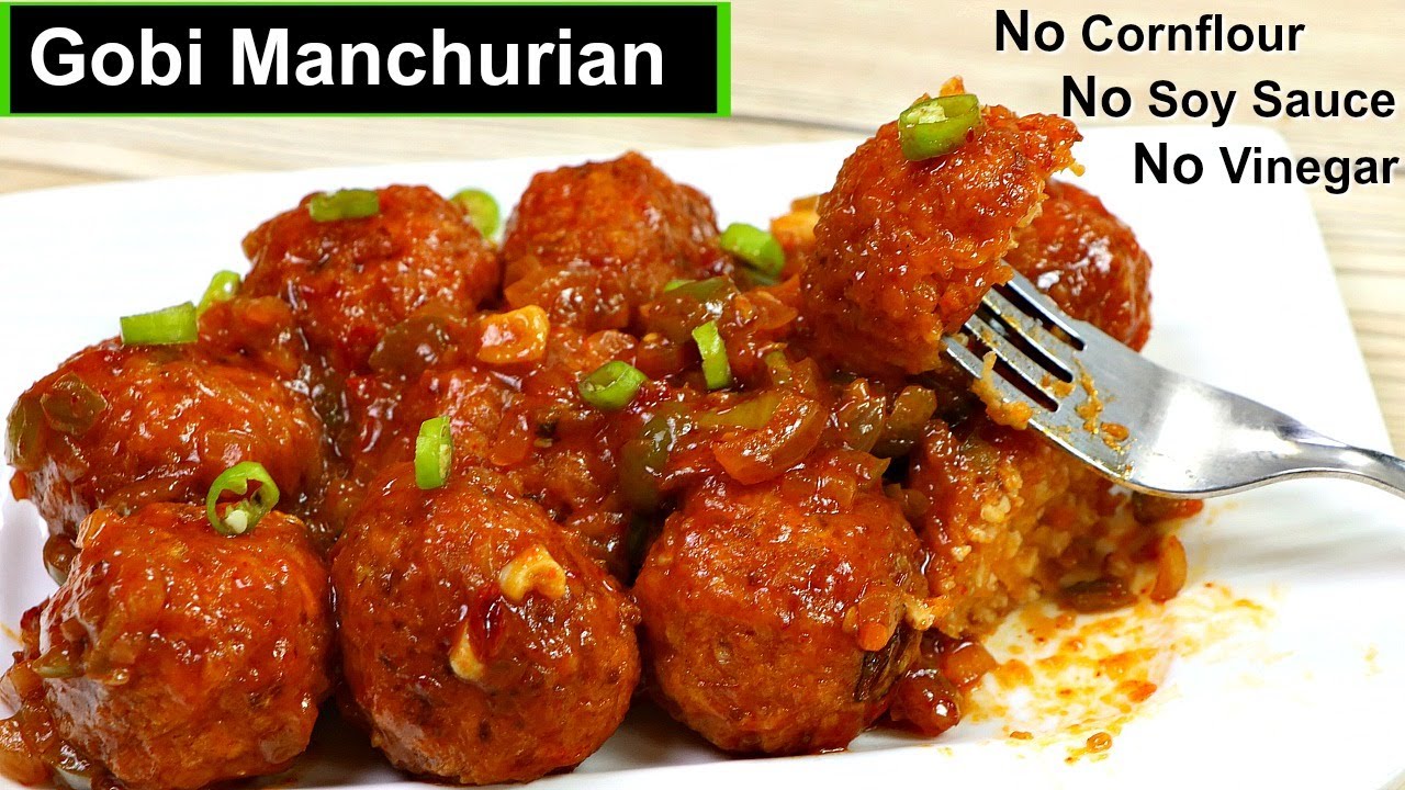 गोभी से बनाये होटल जैसा वेज मंचूरियन बिना कॉर्नफ्लोर और सोया सॉस के |Veg manchurian |Gobi Manchurian | Kabita Singh | Kabita