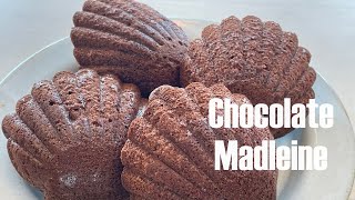 Easy and tasty chocolate madeleine ✨　ماديلين الشكلاطة وصفة رائعة و سهلة