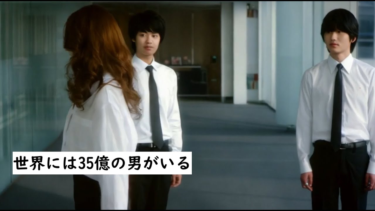 世界には35億の男がいる。 #ブルゾンちえみ #withB - YouTube