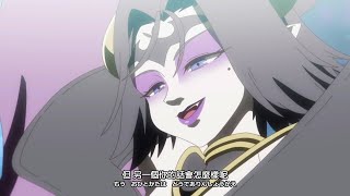 デジモンゴーストゲーム第57話挿入歌Makuaketv Size