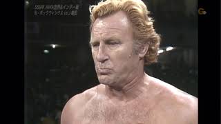 2.23.1984 - AWA Heavyweight Title - Nick Bockwinkel [c] vs Jumbo