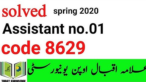 aiou solved Assignment code 8629 | solved assignment spring 2020
