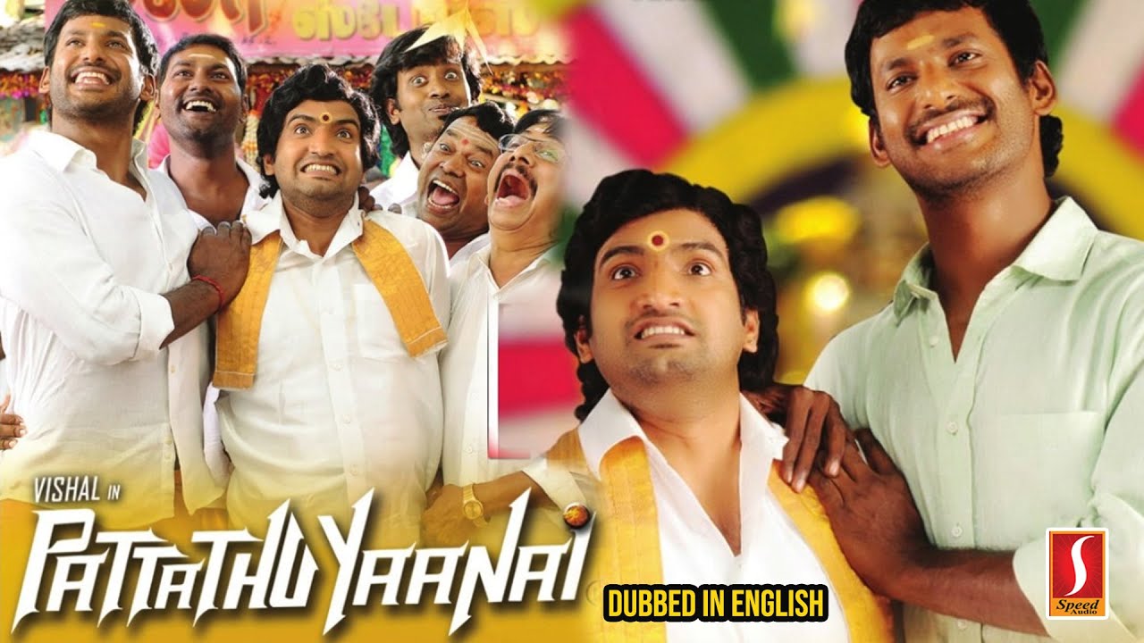 Pattathu Yaanai Tamil Movie Dubbed in English Vishal, Santhanam, Aishwarya Arjun YouTube