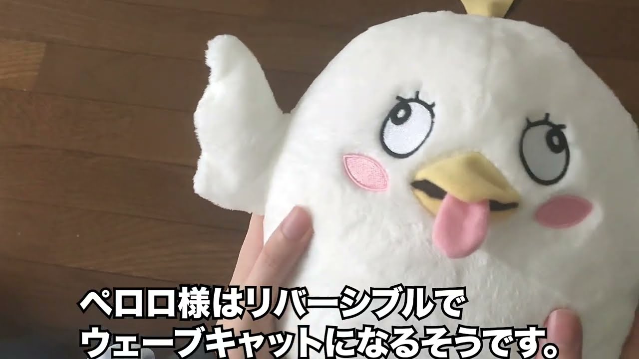 ブルーアーカイブ 3rd Anniversaryグッズ開封 - YouTube