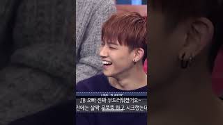 got7 jb reaction is funny ❤️ #shorts #jacksonwang #got7 #jb