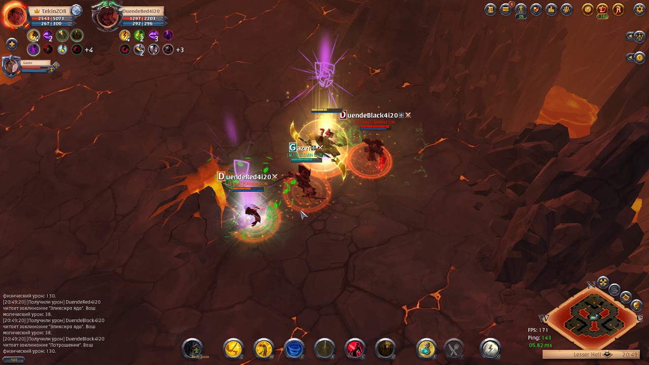 Albion Online PvP Hell Gate 2x2