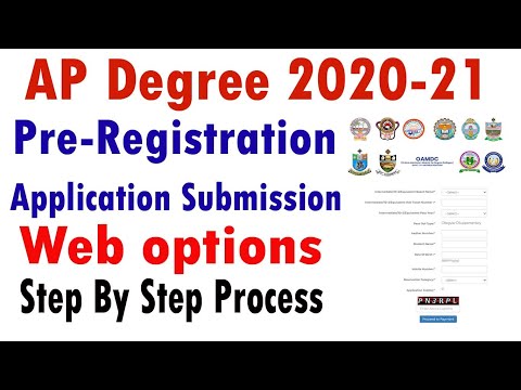 ap degree online admission 2020 | oamdc 2020