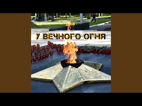 Sleduj То не пыль в поле, братцы na YouTube