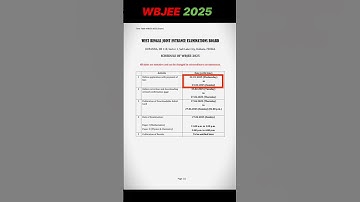 🚨WBJEE 2025 Registration Date✅ | WBJEE Form Fillup 2025 | WBJEE Registration 2025