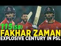 Fakhar zamans explosive knock  115 runs blitz vs islamabad united in 2023  hbl psl  mi2a