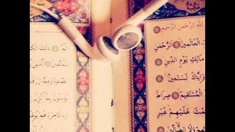 أرح سمعك حالات واتس اب دينية رائعة القارئ ماهر المعيقلي