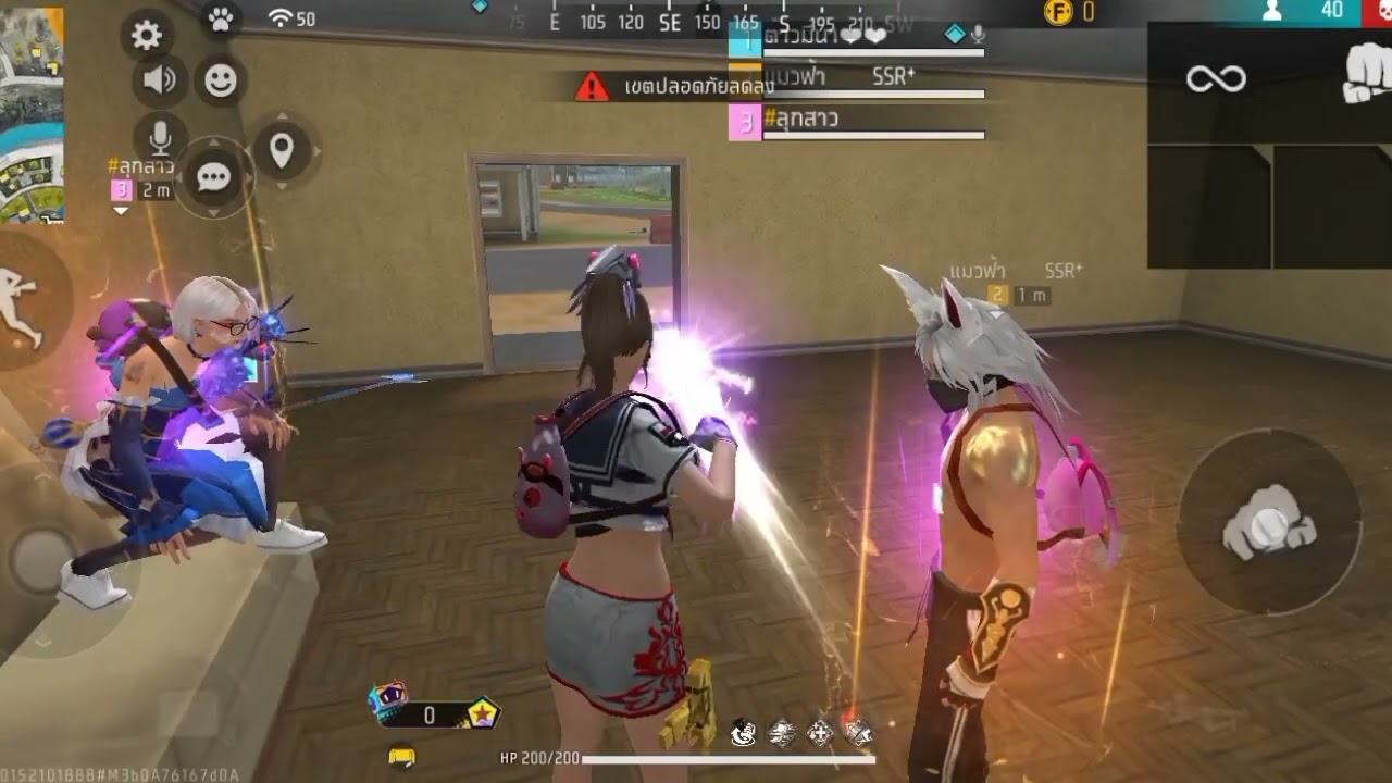 22 พฤศจิกายน ค.ศ. 2024