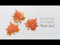 How to fold origami maple leaf in minutes  easy origami leaf tutorial  diy paper leaf