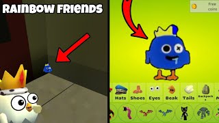 HOW TO GET RAINBOW FRIENDS IN CHICKEN GUN😱😱