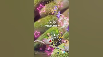 تلاوة خاشعة عطرة مباركة جميلة عذبة للشيخ خالد الجليل ماتيسر من سورة الأحزاب