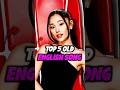 Top 5 Most Popular Oldest English Songs In The World #shorts #song #english