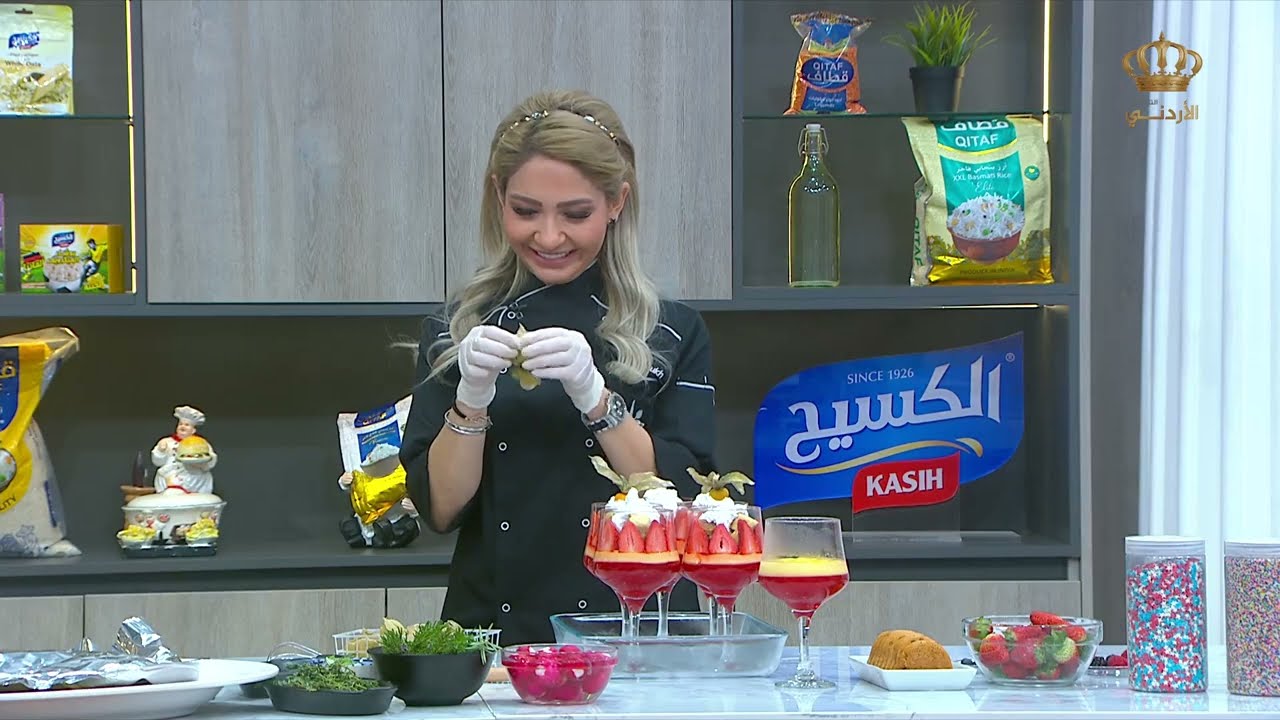 مطبخ يوم جديد | ترايفل جلي وكاسترد بالفراولة