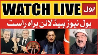 : Bol News Prime Time Headlines 12 Pm Sheikh Rasheed And Imran Riaz Arrested Pti Vs Pdm