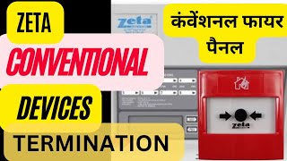 Download Lagu ZETA CONVENTIONAL MANUAL CALL POINT TERMINATION || ZT-CP3 TERMINATION ||#zeta #fireconvetionalpanel MP3