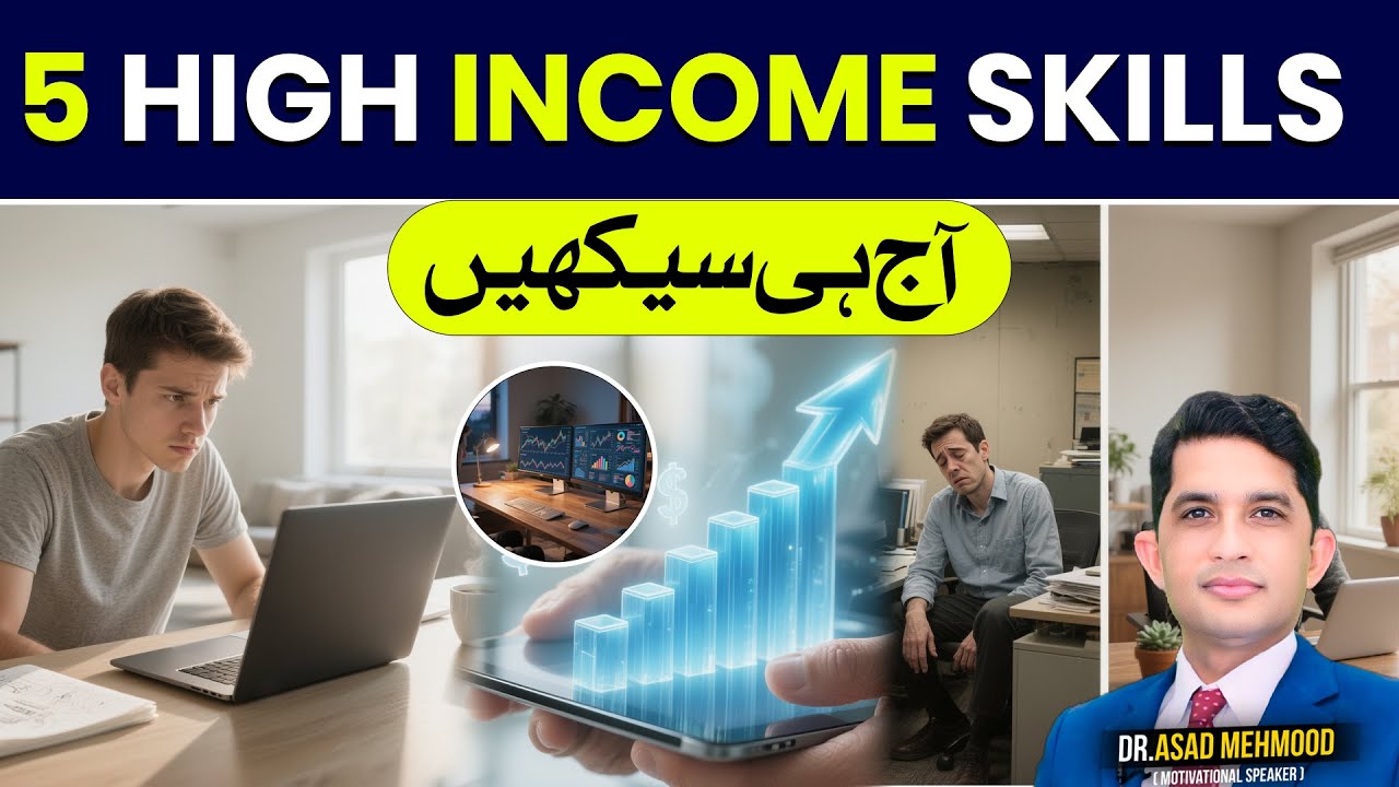 5 High-Income Skills You Must Learn in 2025 | Finance With Asad