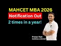 MAHCET MBA 2026 Notification Out! What's Changing This Year