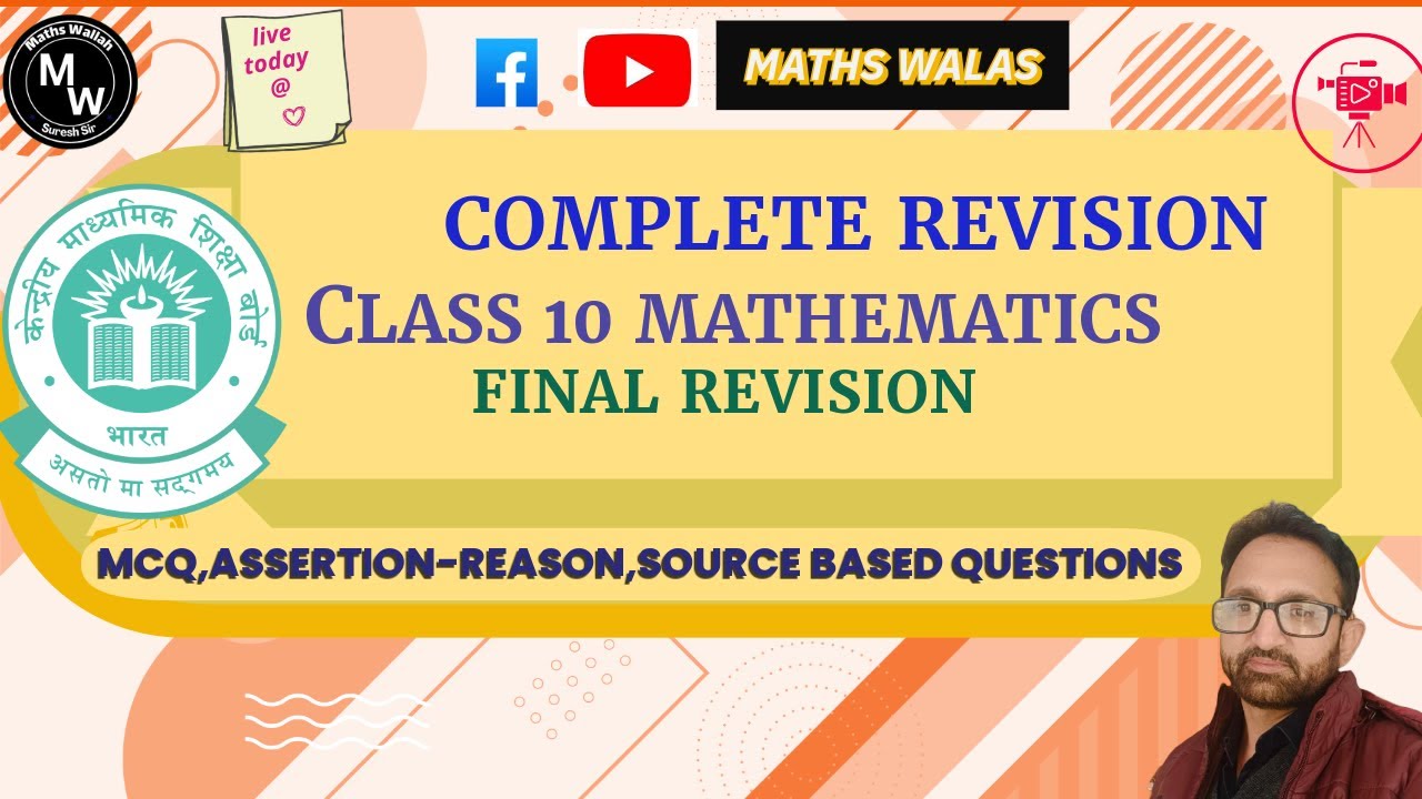 CLASS 10 MATHEMATICS  COMPLETE  REVISION ON ONE SHOT