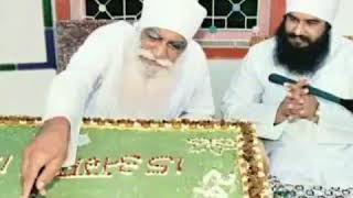 Ram Rahim And Honey Preet Latest Video