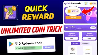 Get ₹500 Free Google Play Redeem Code || Quick Rewards App Unlimited Coin Trick || qRewards App screenshot 5