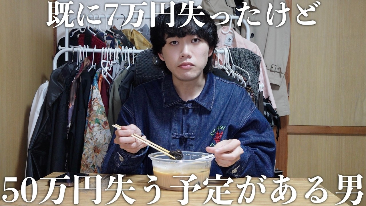【遅刻】麻辣担を食べながら近況報告【ゆる動画】