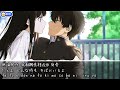 Nightcore - 中村舞子《Happy calling WISE》【繁中日羅~Lyrice】【Chinese、Japanese、romanization  Subtitles】