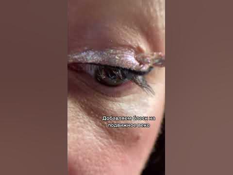 Дневной макияж с красными тенями 😳👌🏼 - YouTube