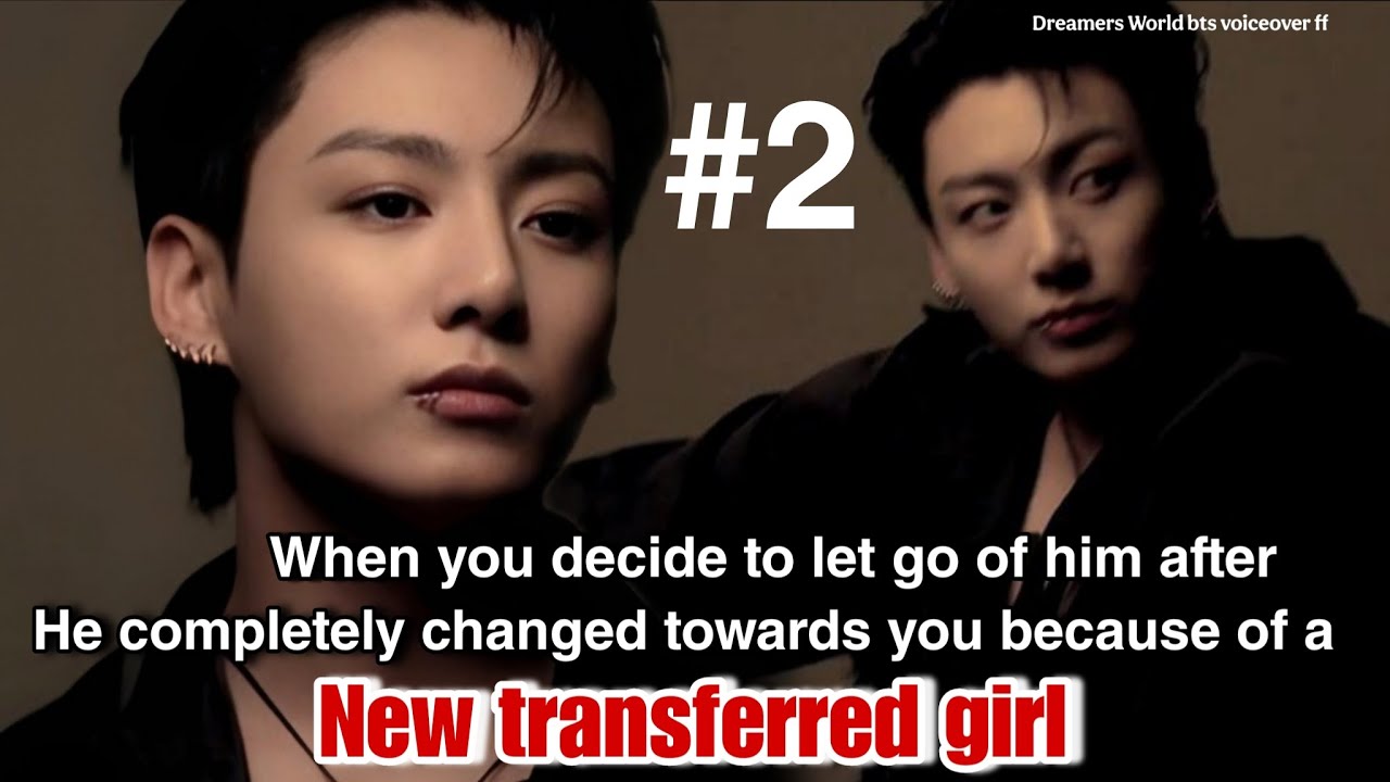 Часть 2. Когда вы решаете отпустить его после того, как он полностью изменился по отношению к вам...