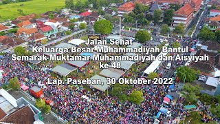 Jalan Sehat Keluarga Besar Muhammadiyah Bantul Semarak Muktamar Muhammadiyah dan Aisyiyah ke-48