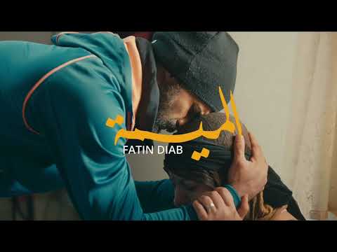 Fatin Diab L Mima 2021 