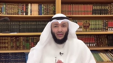 ‏الشيخ أحمد الغانم- علمتني سورة النور (34)