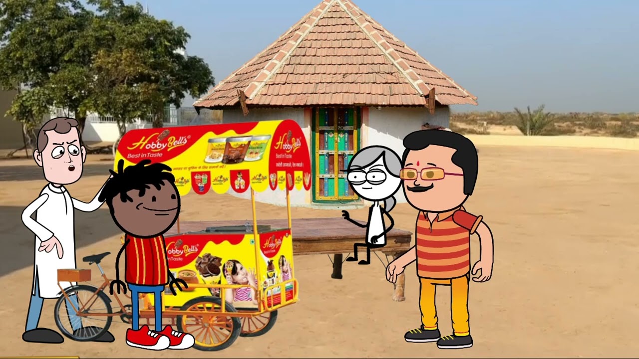 कलुवा बिजनेसमैन। GONDA CARTOON