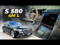 The 2022 Mercedes-Benz S 580 4M - Take Luxury of a New Level | Car Review