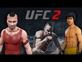 Bruce Lee vs. Vaas Montenegro (EA sports UFC 2)