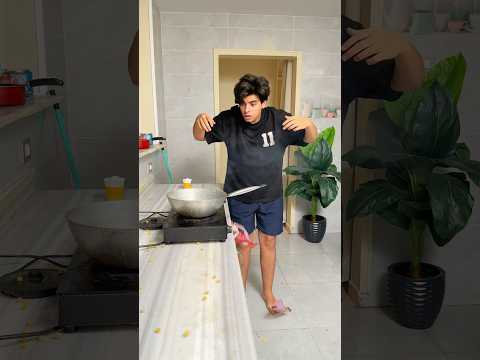 لما اقرر اعمل الغداء