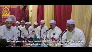 yaa man yaro,guru fahmi dan guru tamami