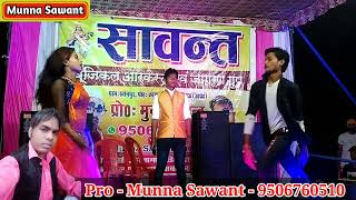 चल मज मर मकईय म रज ज Arkesta - 9506760510