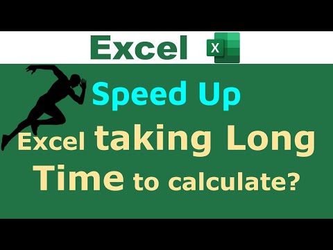 वीडियो: एक्सेल को कैसे तेज करें