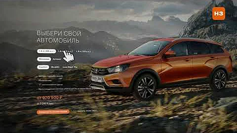 Можно ли у дилера купить автомобиль LADA без 