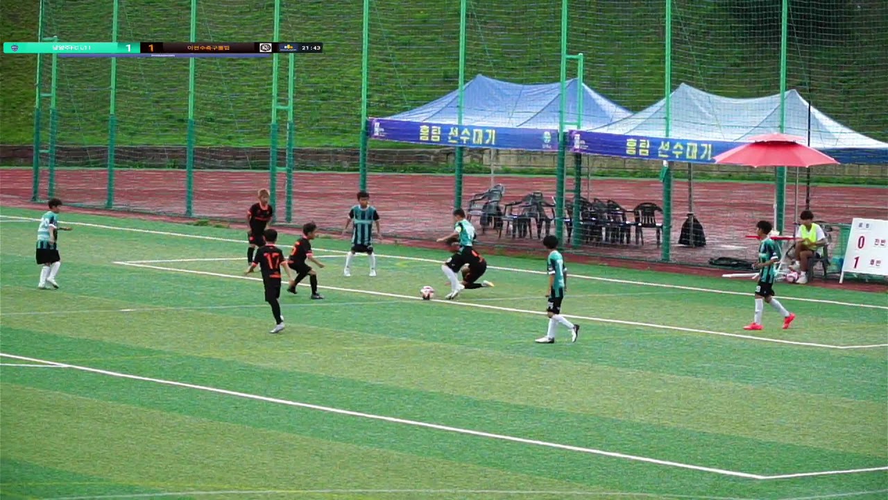 2025 하늘내린인제 유소년 축구 페스티벌(남양주FC u11 vs 이천수축구클럽)