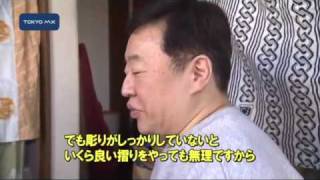 失われゆく伝統技術　江戸木版画の技術を次の世代へ