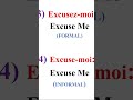 French polite words you must know #french #languagelearning #basic #shorts #vocabulary