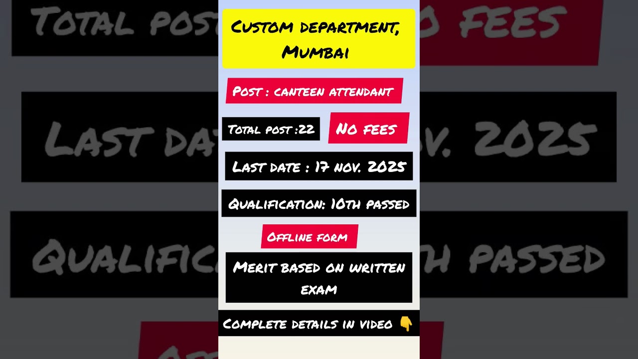 custom department, mumbai 