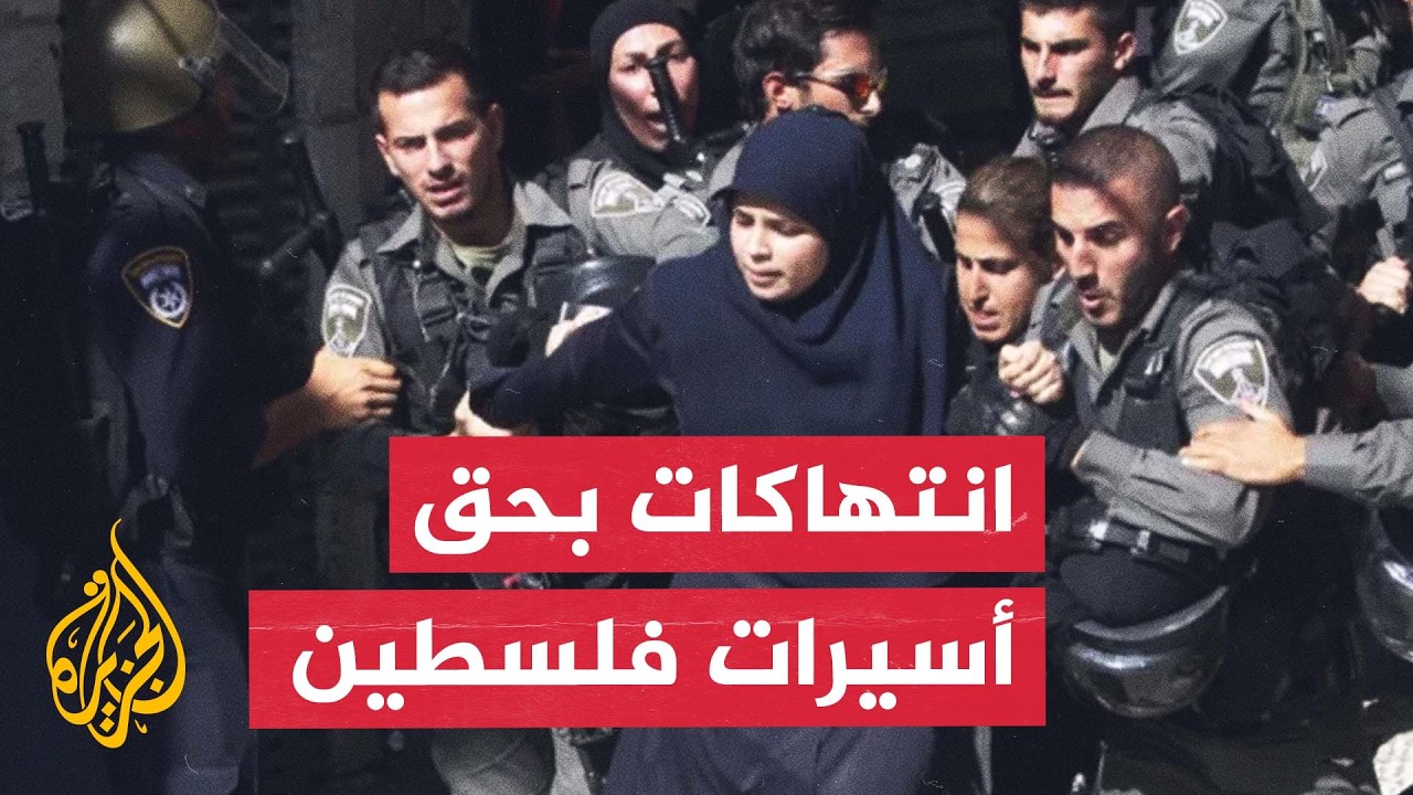 ��� ���� �������� ������� ��������� �� ������ ����������ɿ
 - نشر قبل 13 دقيقة